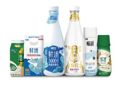 第十四届中国奶业大会召开 得益乳业获评中国奶企5A级大奖